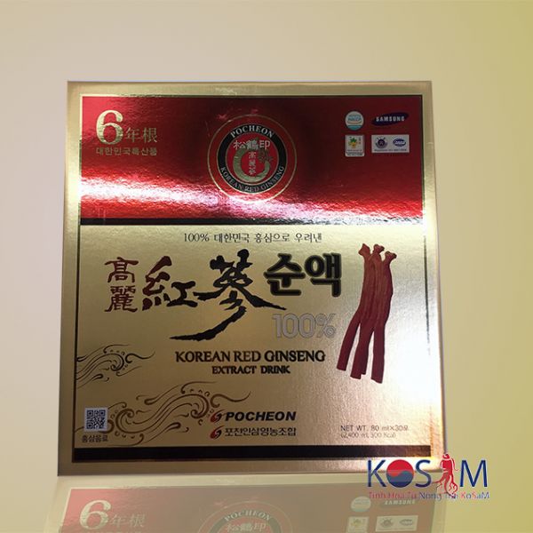 Korean Red Ginseng Extract Drink
